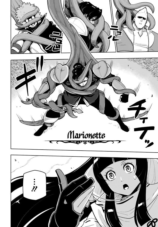 Page 10 of Chapter 28