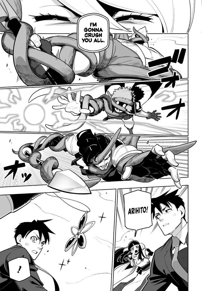 Page 11 of Chapter 28