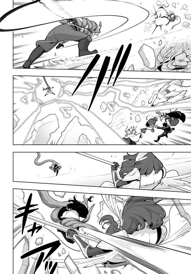 Page 12 of Chapter 28