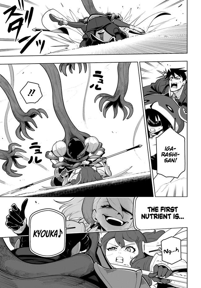 Page 13 of Chapter 28