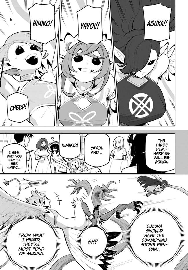 Page 15 of Chapter 28