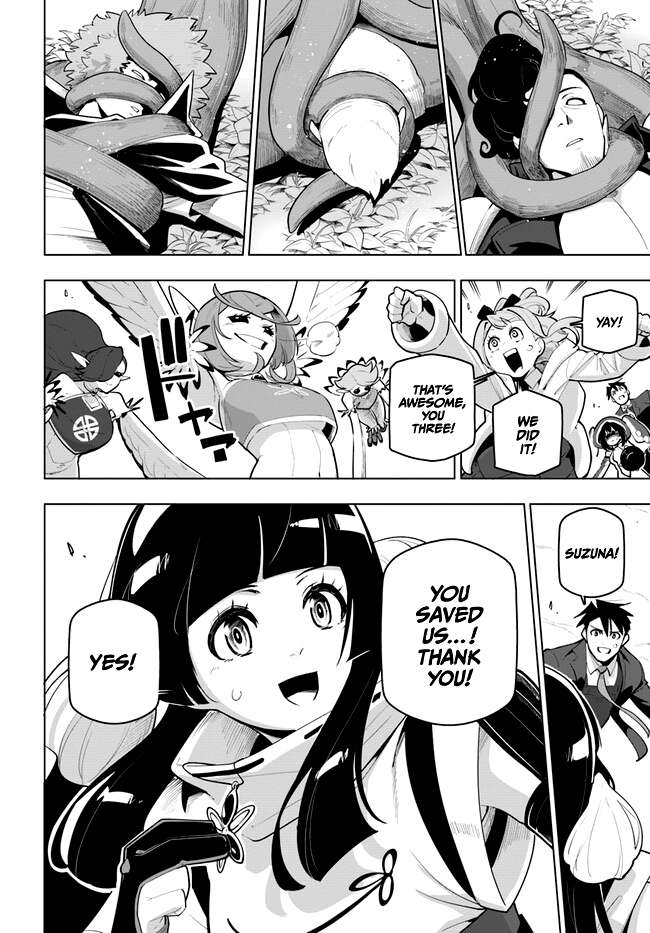 Page 18 of Chapter 28
