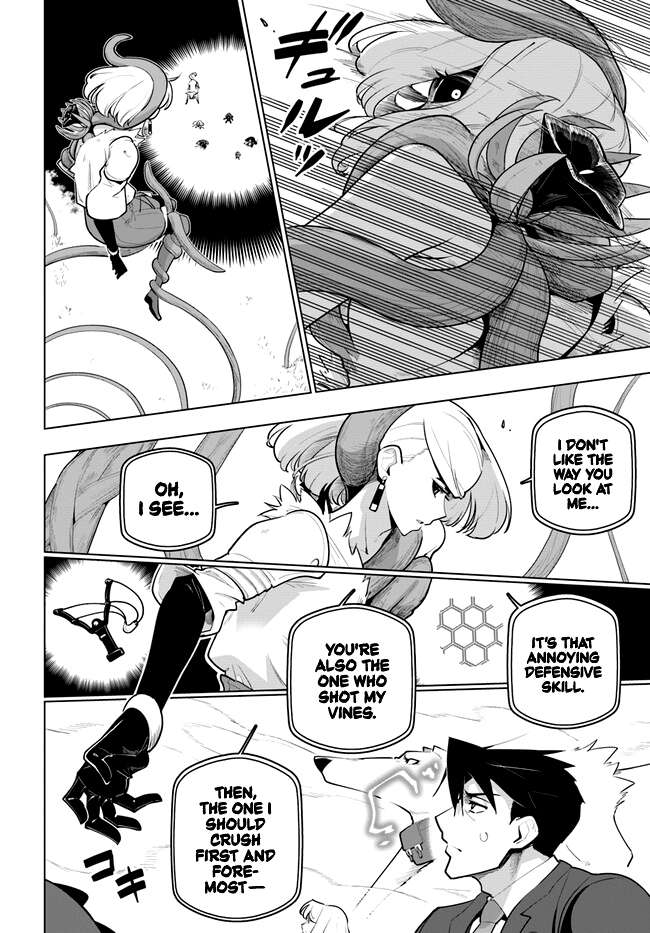 Page 22 of Chapter 28