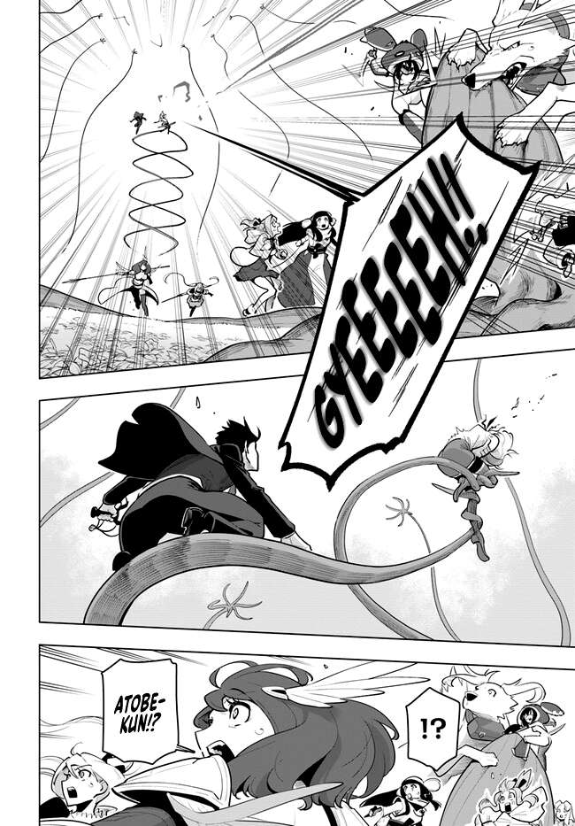 Page 29 of Chapter 28