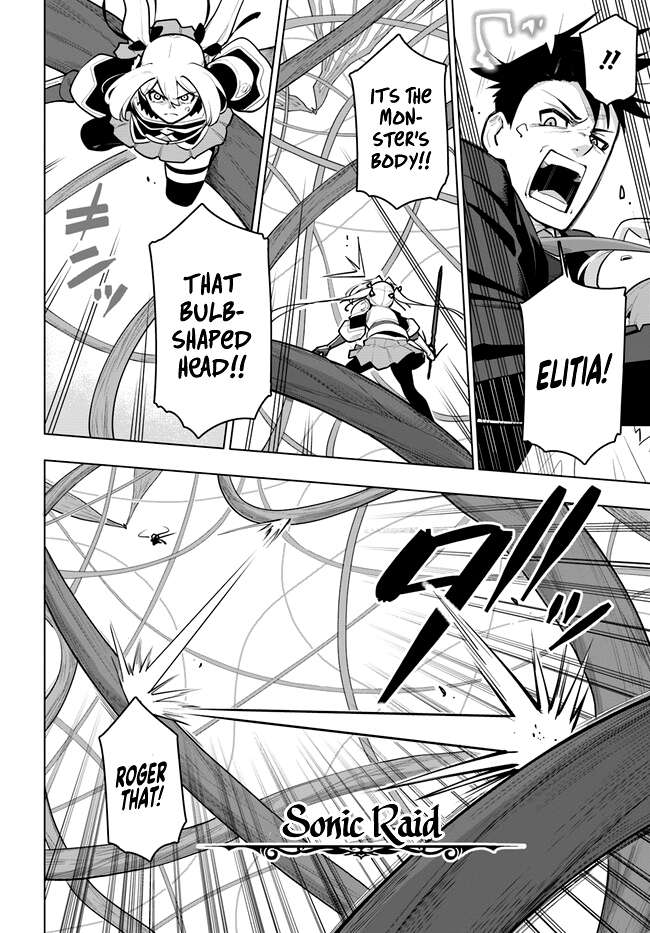 Page 33 of Chapter 28