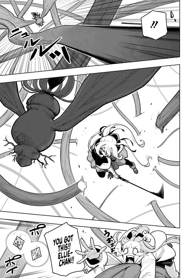 Page 34 of Chapter 28