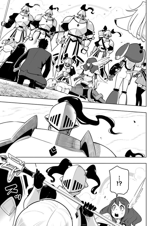 Page 40 of Chapter 28