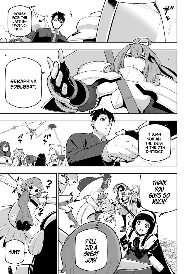 Page 7 of Chapter 29