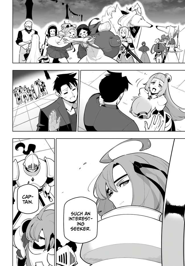 Page 10 of Chapter 29