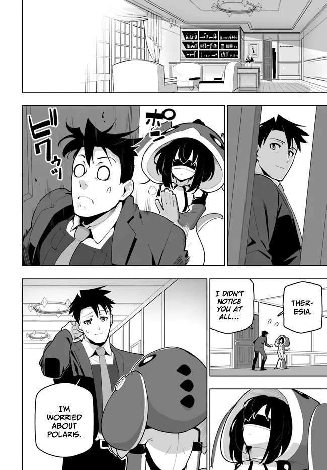 Page 12 of Chapter 29