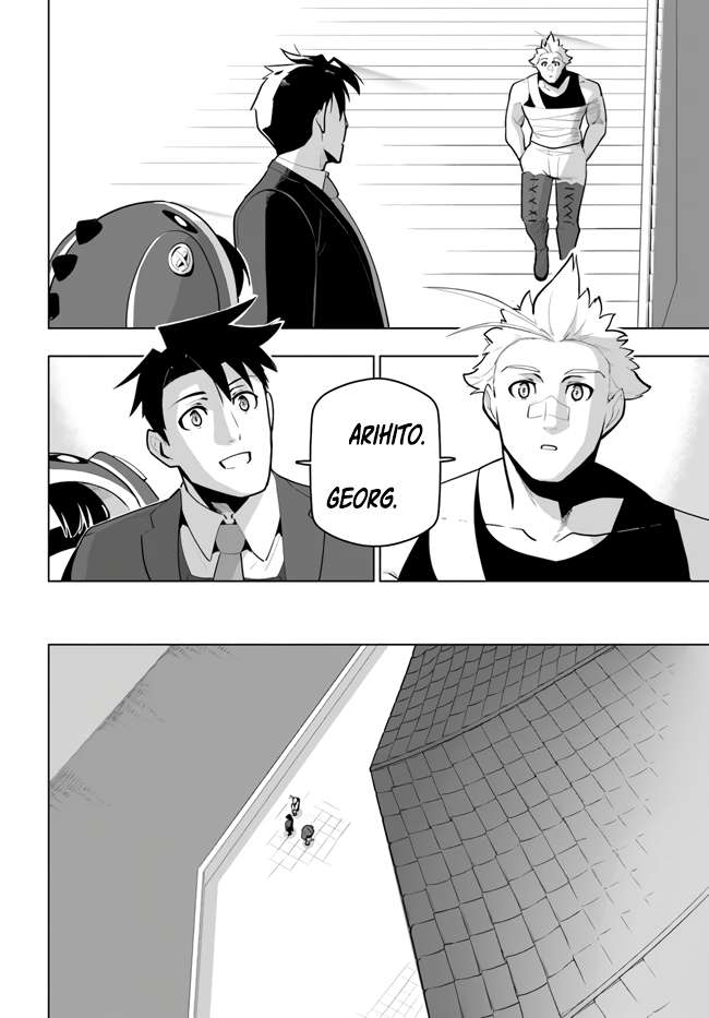 Page 14 of Chapter 29