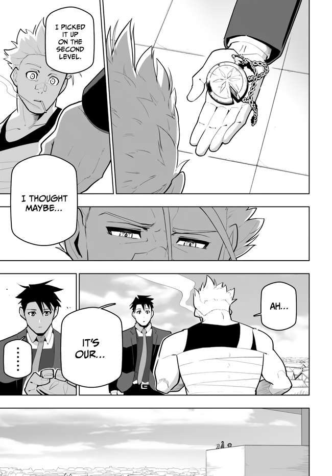 Page 17 of Chapter 29