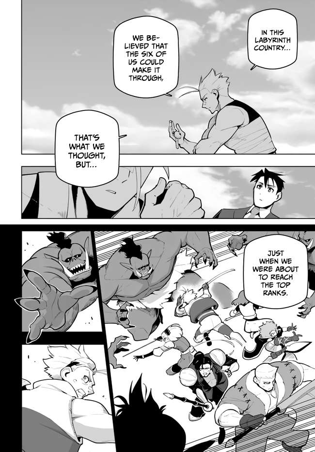 Page 18 of Chapter 29