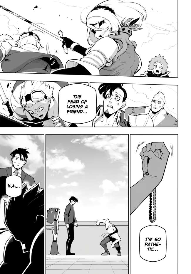 Page 21 of Chapter 29