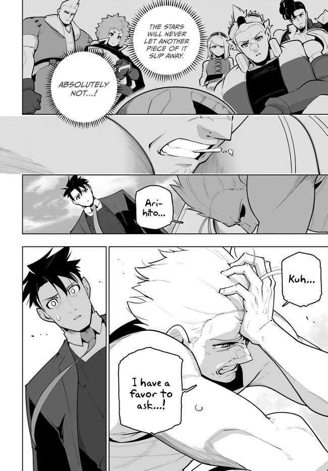 Page 22 of Chapter 29