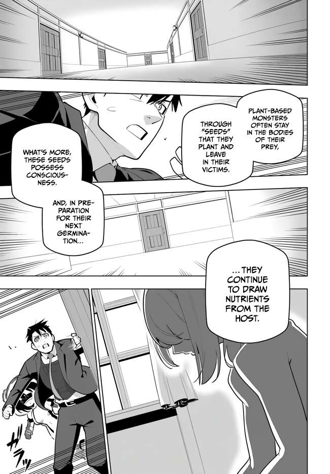 Page 23 of Chapter 29