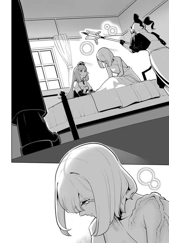Page 24 of Chapter 29