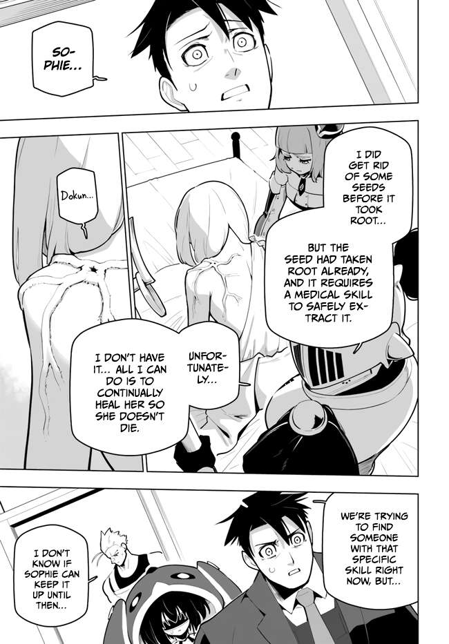 Page 25 of Chapter 29