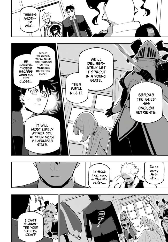 Page 26 of Chapter 29