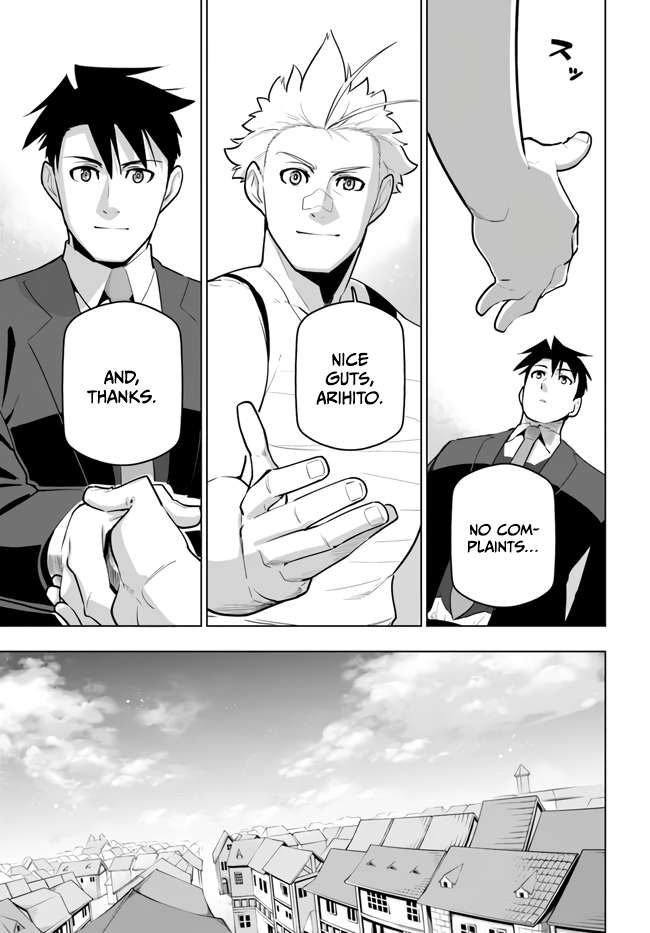 Page 39 of Chapter 29