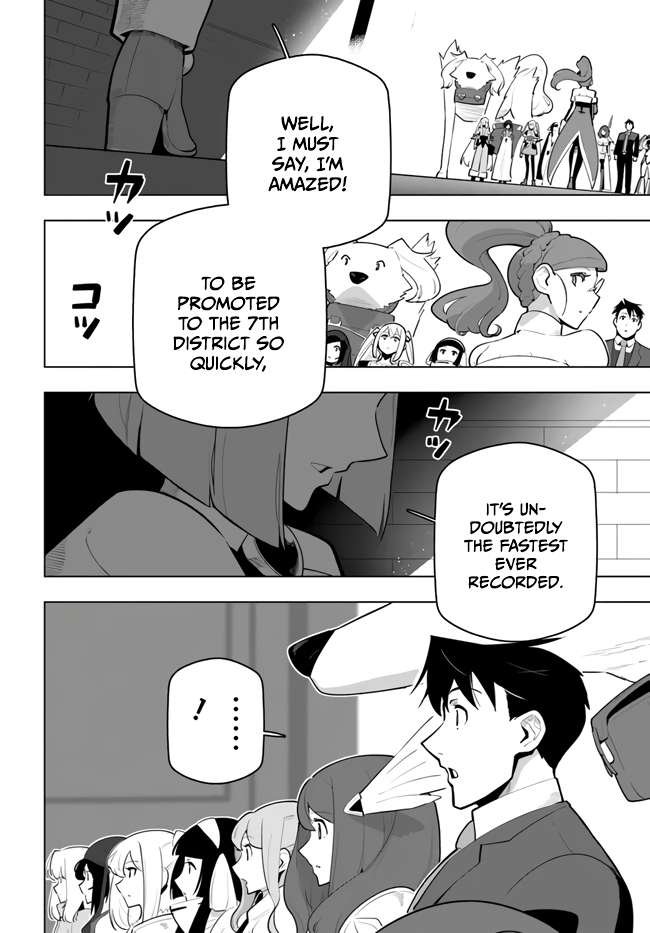 Page 44 of Chapter 29