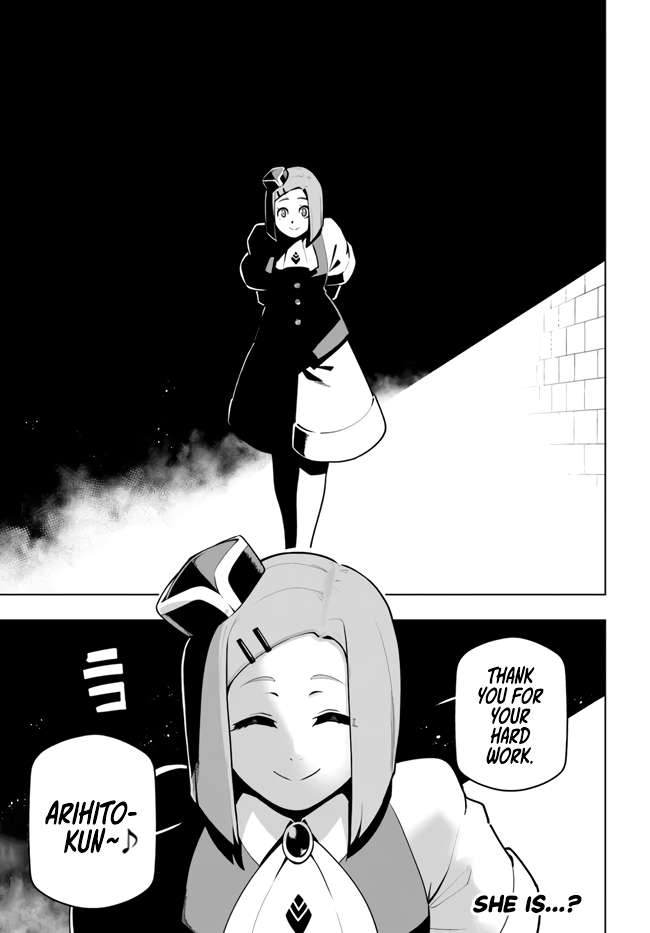 Page 45 of Chapter 29