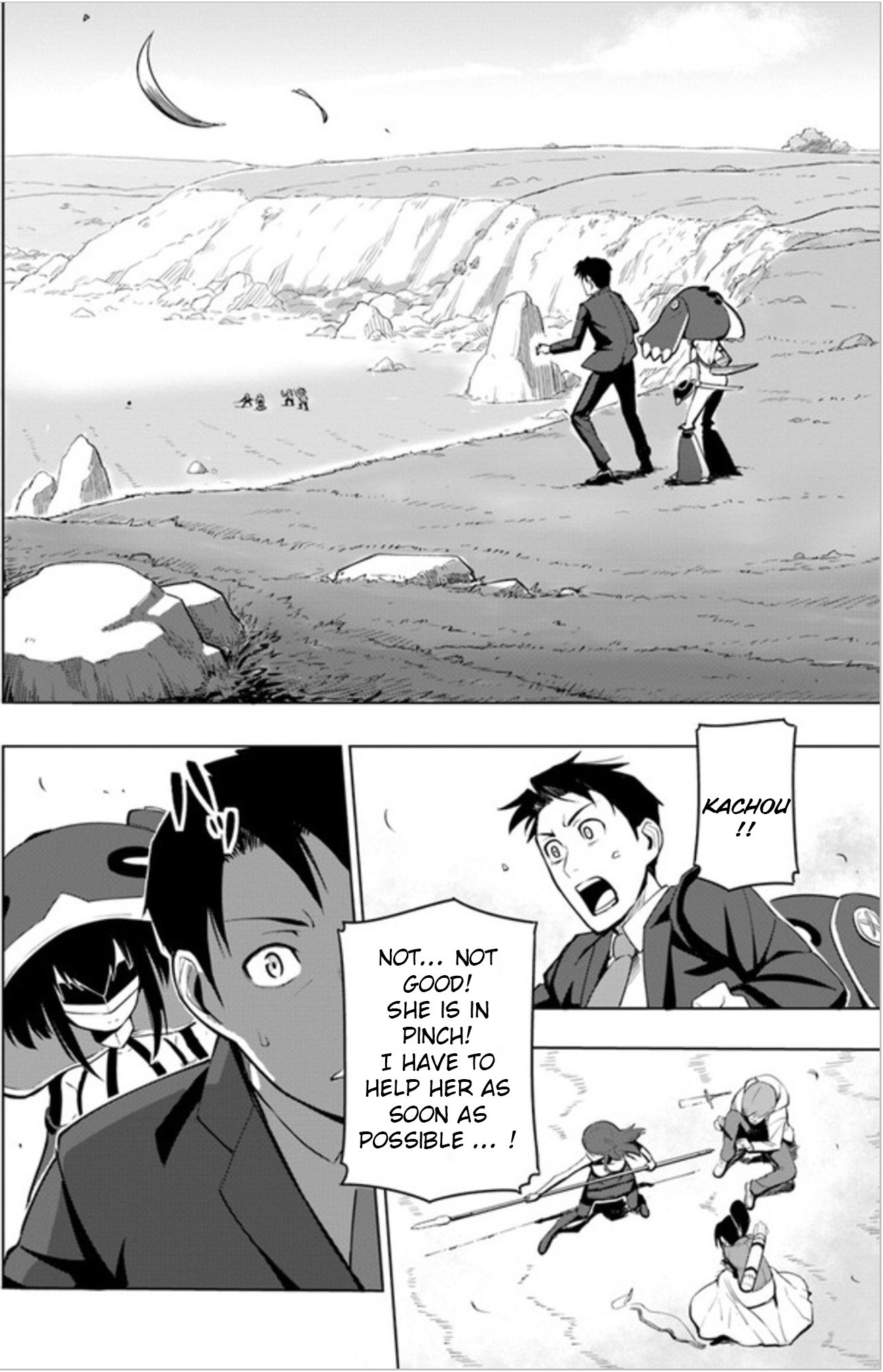Page 2 of Chapter 3