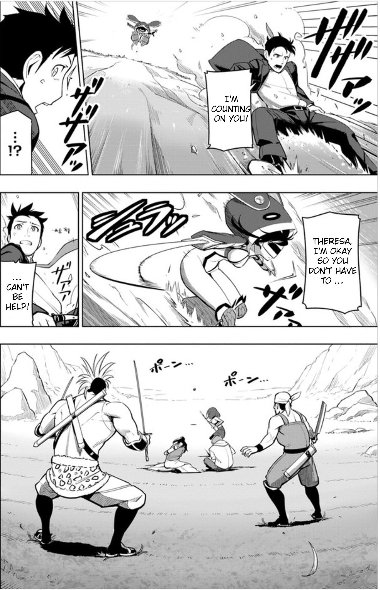 Page 4 of Chapter 3