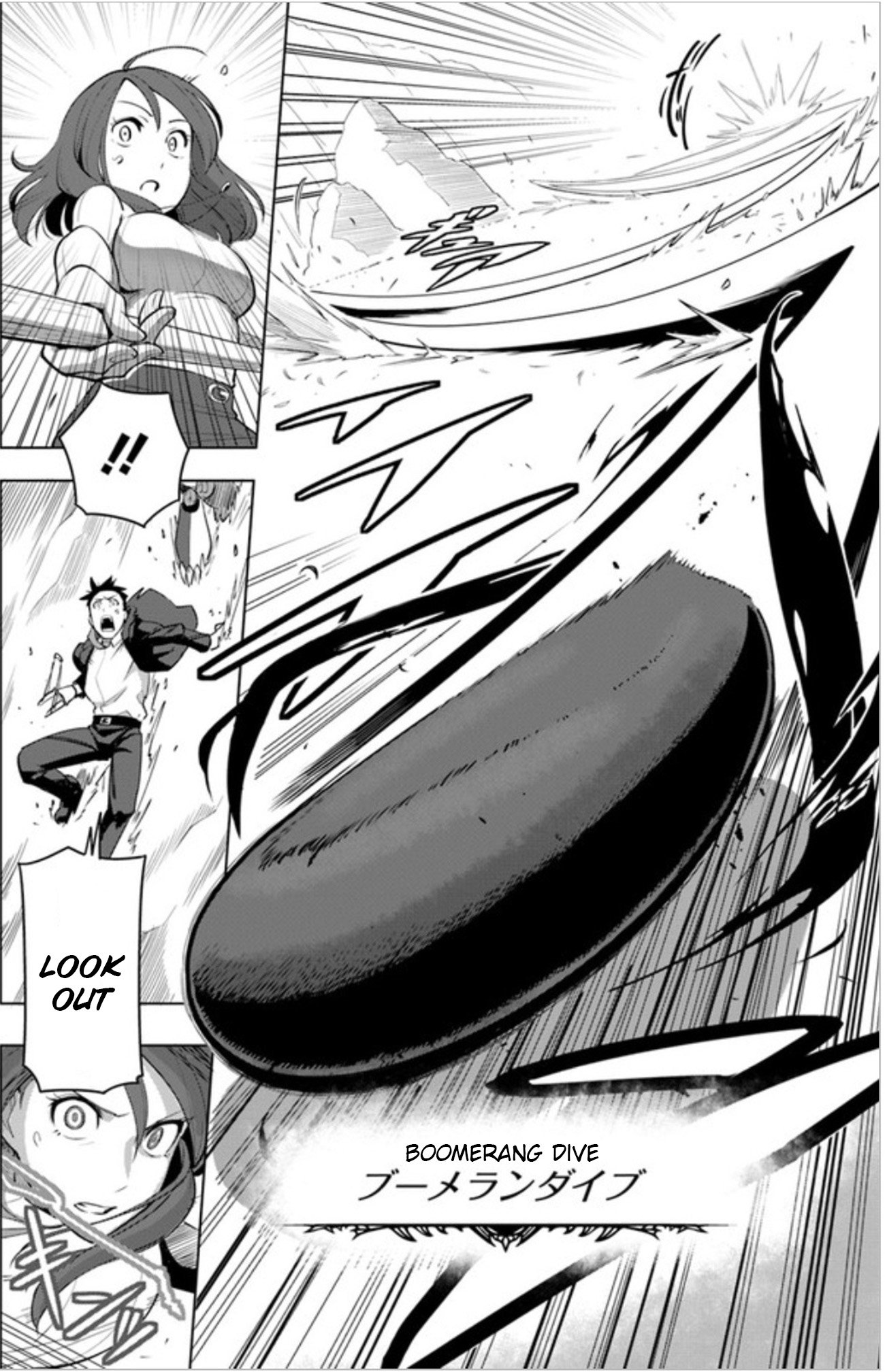 Page 6 of Chapter 3