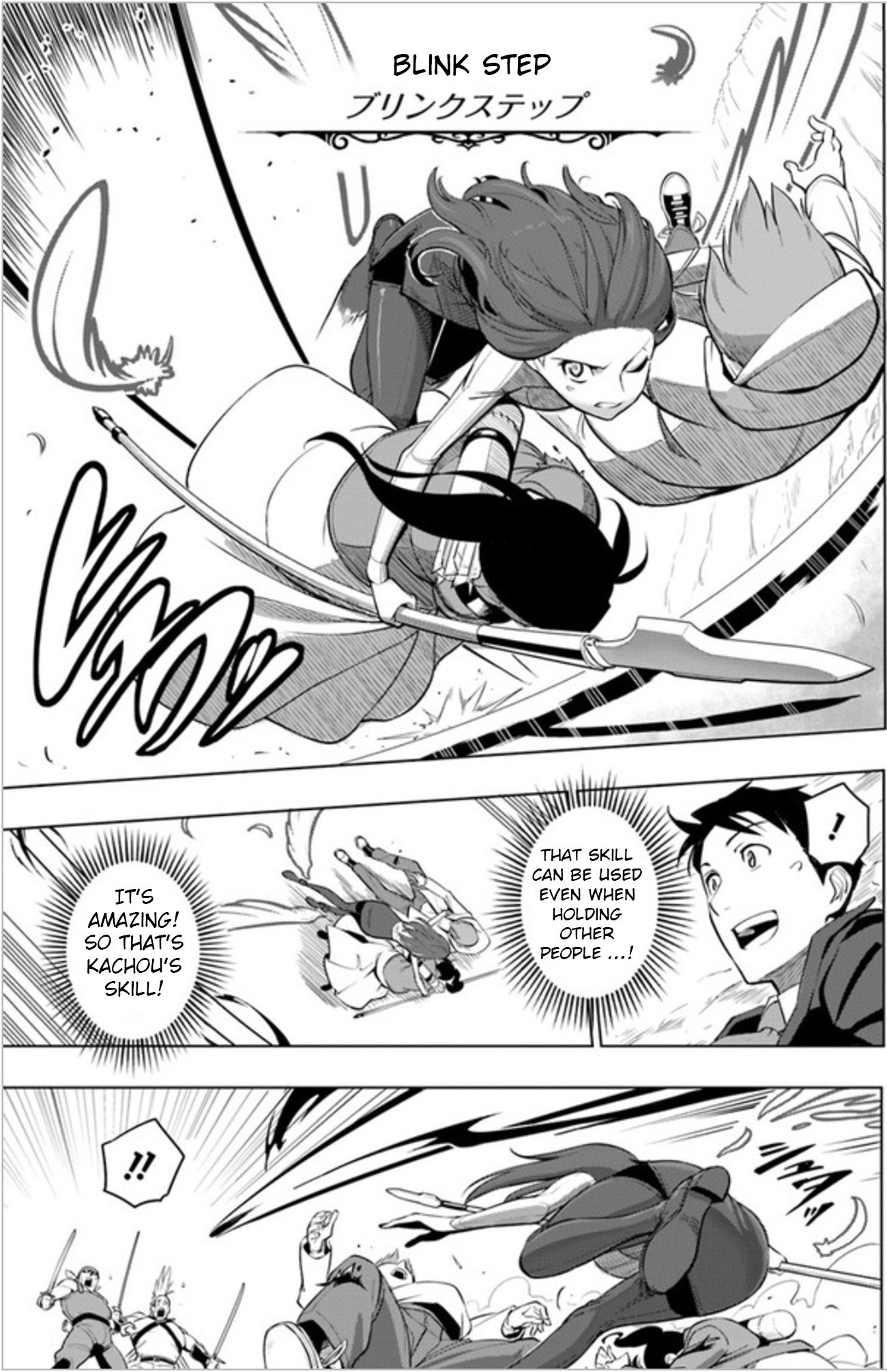 Page 7 of Chapter 3