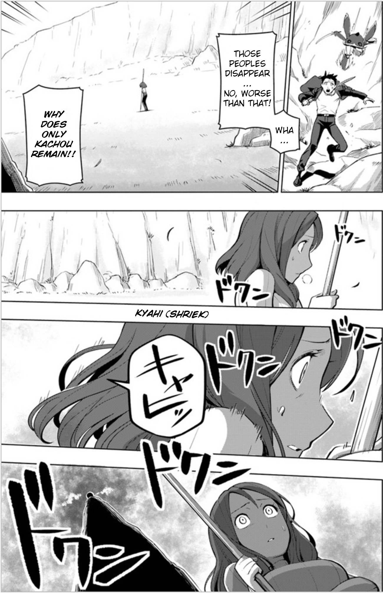 Page 11 of Chapter 3