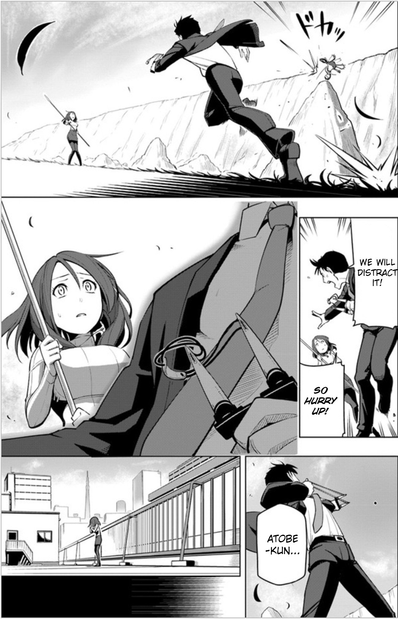 Page 15 of Chapter 3