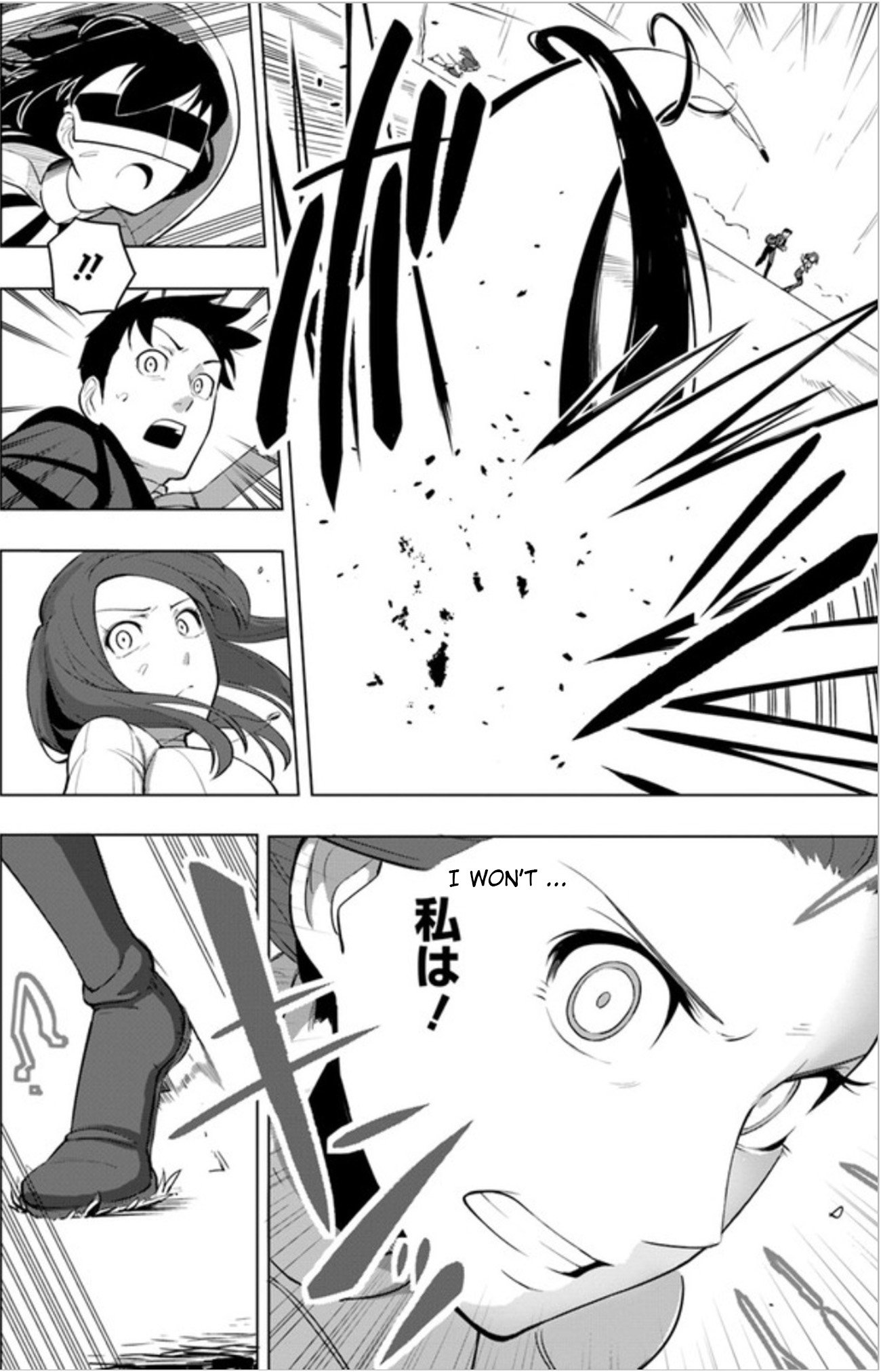Page 20 of Chapter 3