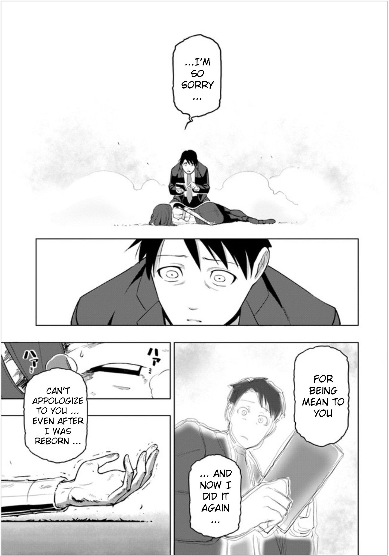 Page 29 of Chapter 3