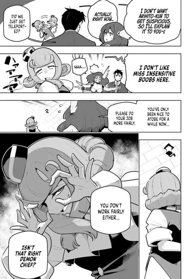 Page 7 of Chapter 30