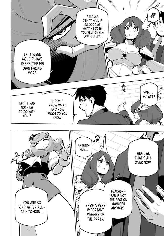 Page 8 of Chapter 30
