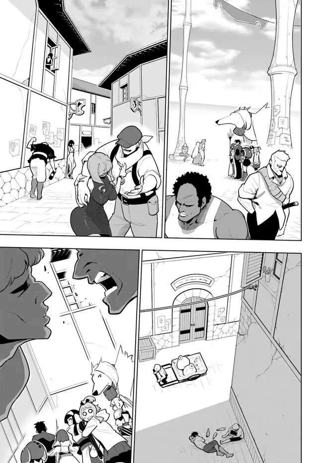 Page 13 of Chapter 30
