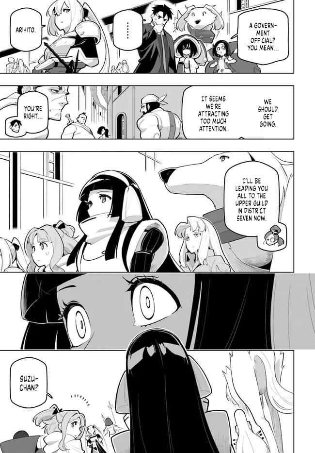 Page 17 of Chapter 30