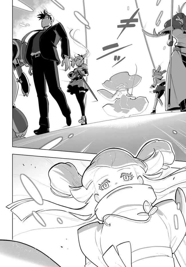 Page 18 of Chapter 30