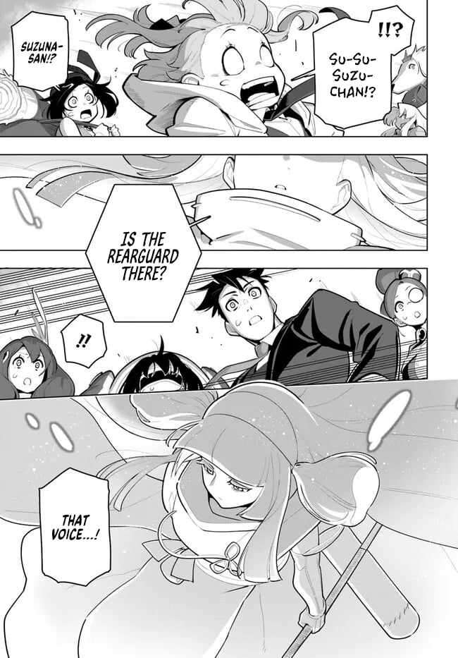 Page 19 of Chapter 30