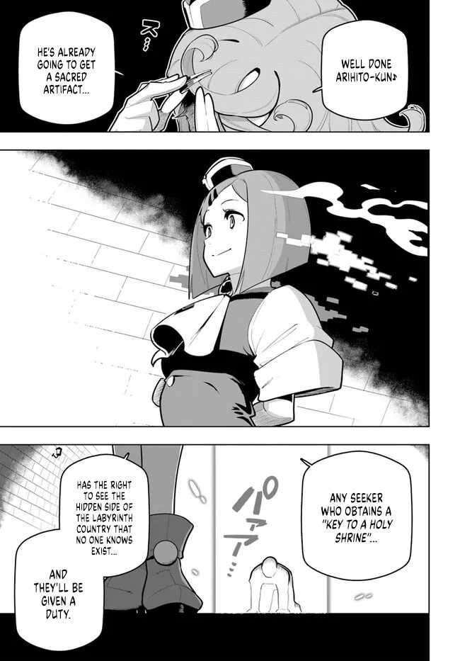 Page 43 of Chapter 30