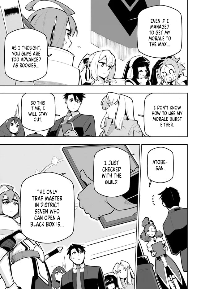 Page 3 of Chapter 31