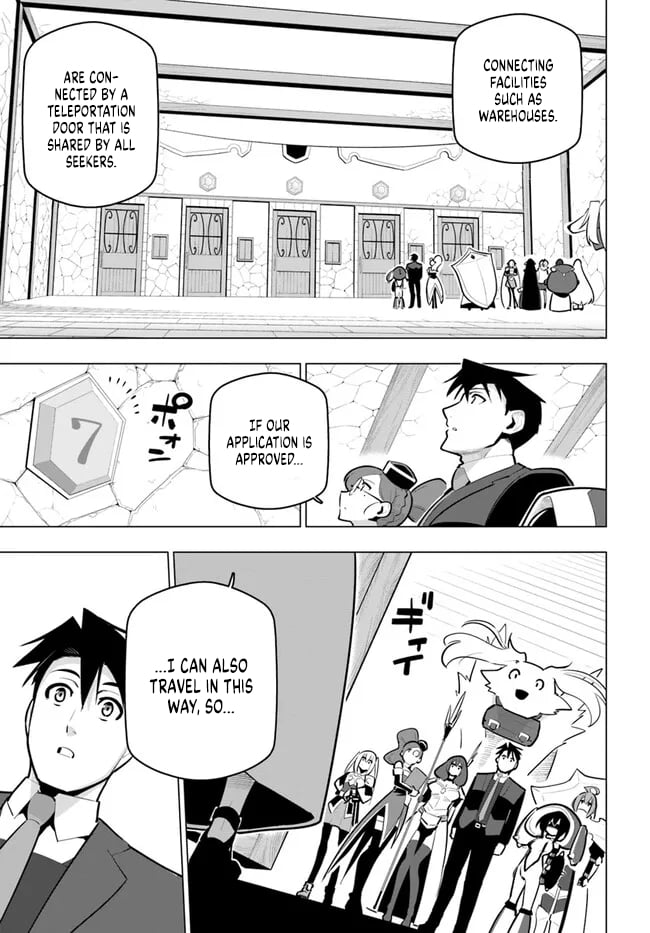 Page 5 of Chapter 31