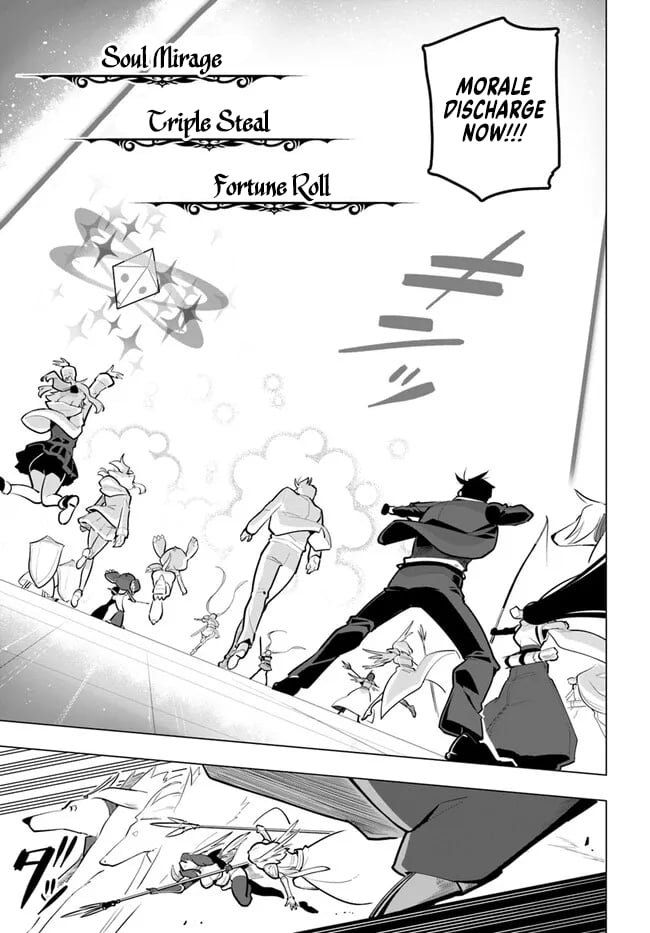 Page 17 of Chapter 31