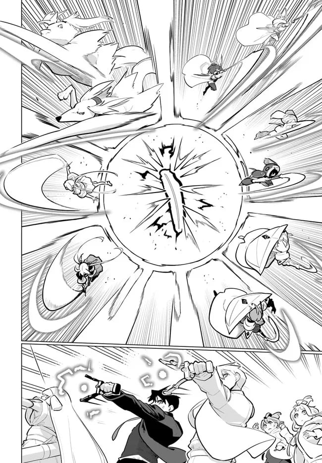 Page 18 of Chapter 31
