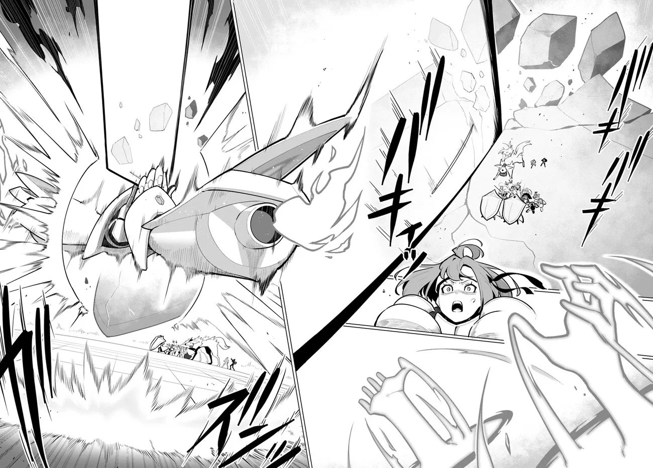 Page 24 of Chapter 31