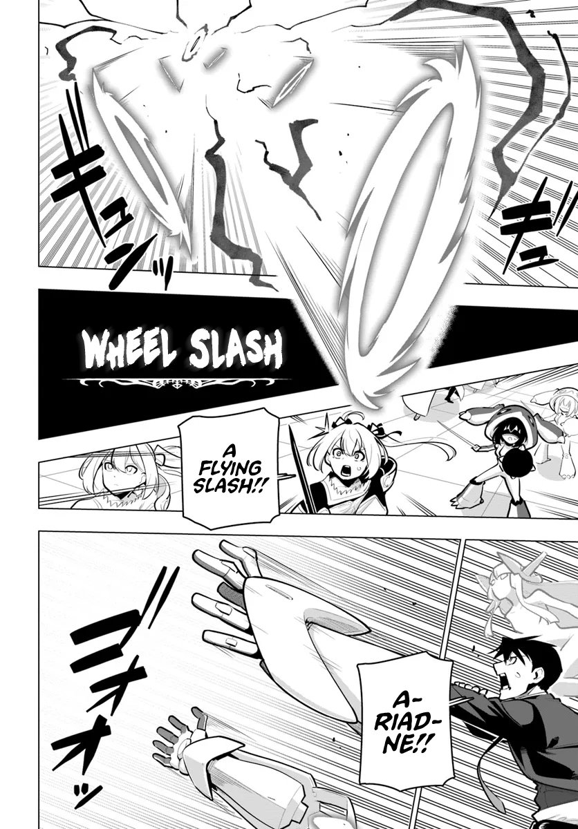 Page 3 of Chapter 32