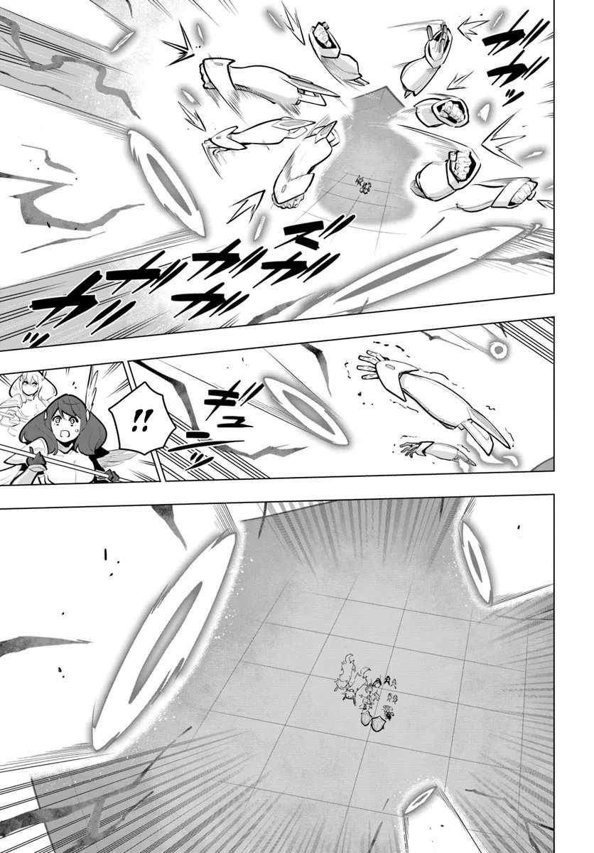 Page 4 of Chapter 32