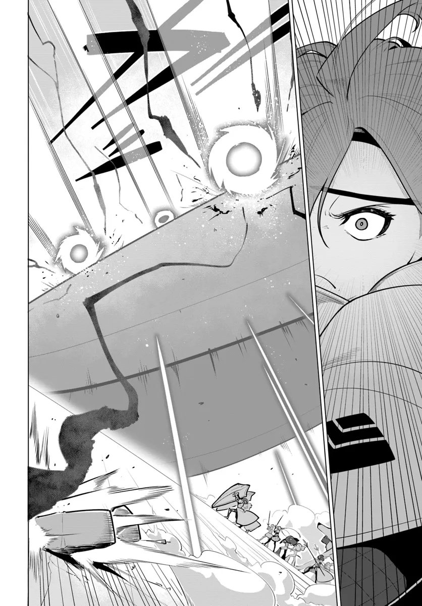 Page 5 of Chapter 32
