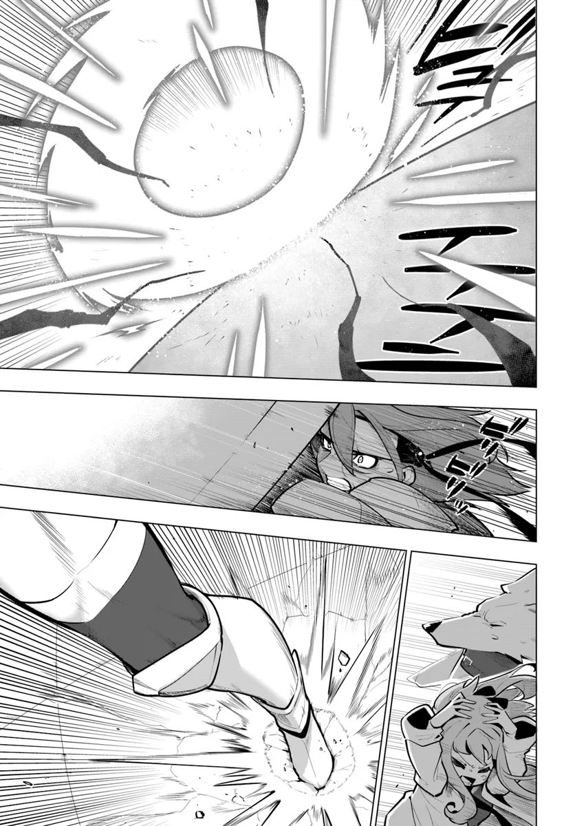Page 6 of Chapter 32